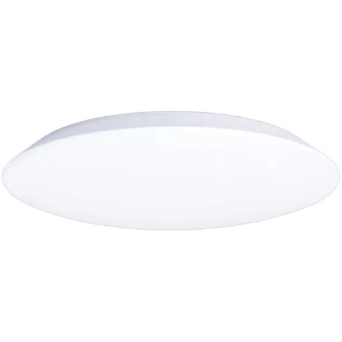 Ferotehna LED stropna svetilka Denver s senzorjem (Bela, Premer: 28 cm, 1.530 cd, IP54) Cene