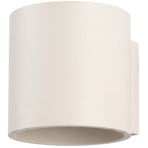 Sollux Lighting Stenska svetilka ORBIS 1 bež, (5000352039) Cene