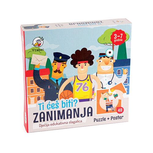 MO Puzle Fun 48, Zanimanja* Cene