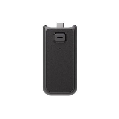 Dji Baterija Osmo Pocket 3 Battery Handle Cene
