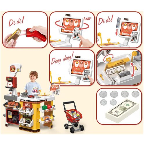  Veliki dječji supermarket set Slike