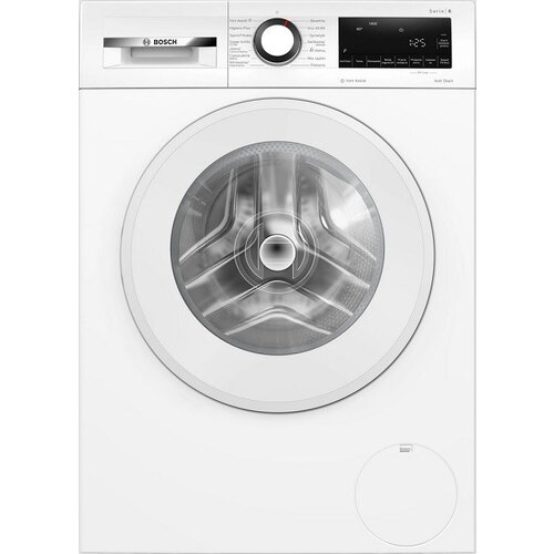 Bosch WGG244Z0PL washing machine Cijene
