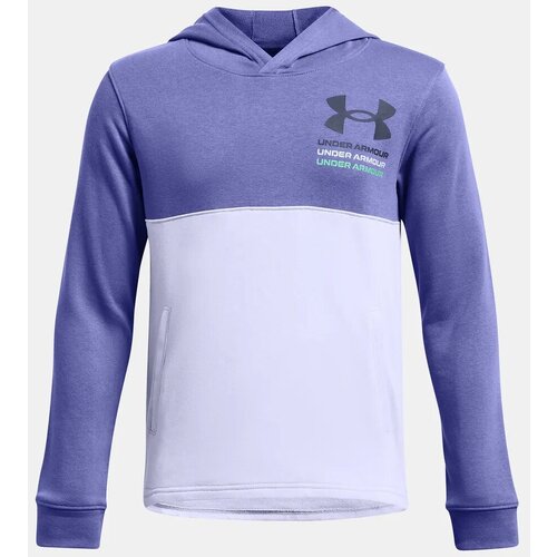 Under Armour Boys&amp;#039; sweatshirt UA Boys Rival Terry Hoodie Slike