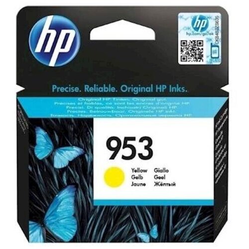 HP Tinta yellow 953 Cijene