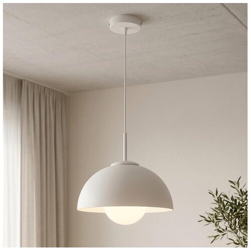 Brilagi Luster na sajli COSMO 1xE27/60W/230V &amp;Oslash; 30 cm bela/zlatna Slike