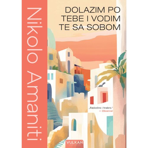 Makart Nikolo Amaniti
 - Dolazim po tebe i vodim te sa sobom Cene
