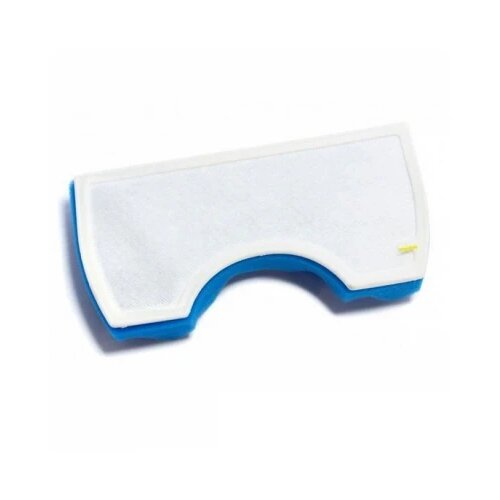 Samsung Filter za usisivače plavi HFWB333 DJ97 Cene