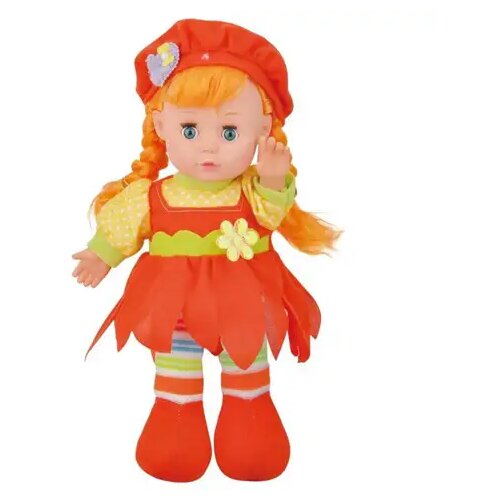 Magic Toys crvenokosa mekana lutka 30cm Cene