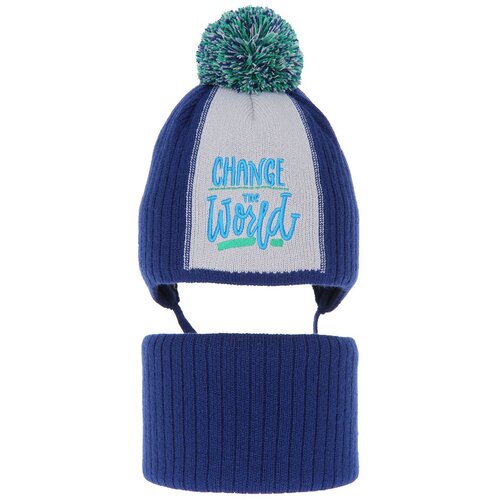 AGBO Boy's hat with tube Herb Cijene