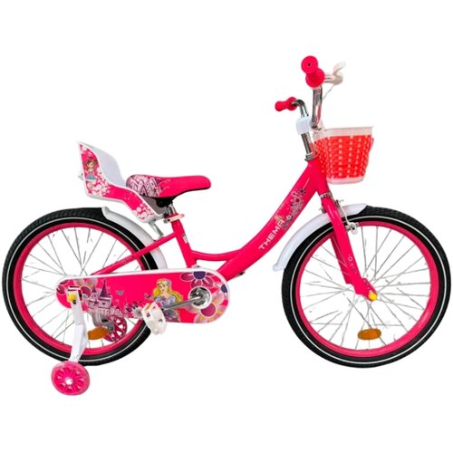  DEČIJA BICIKLA TS-20 ROZE GIRL 1 AURORA Cene