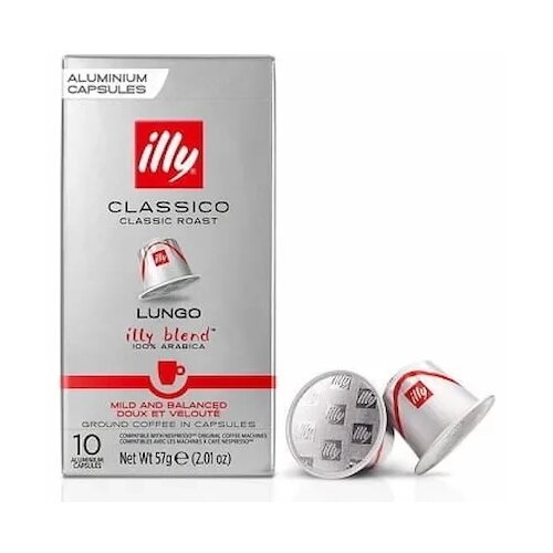 Illy Kapsule Lungo 15kom Slike
