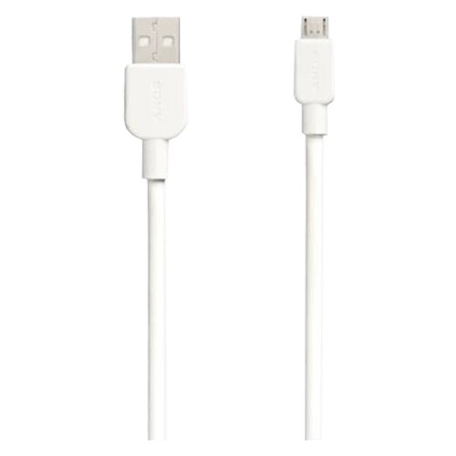 Sony USB kabl Micro, Bijeli Cene