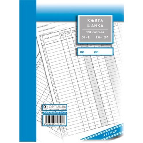  Knjiga šanka a4 ncr 956 ( 956 ) Cene