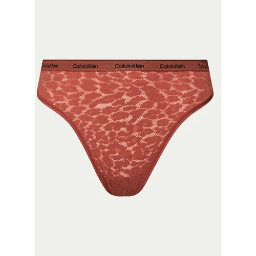 Calvin Klein Underwear Braziljske spodnje hlačke 000QD5233E Bež