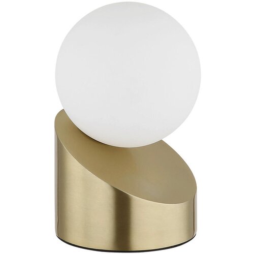 Globo NAMIZNA LED-SVETILKA BAMBORA 10/16 cm Slike