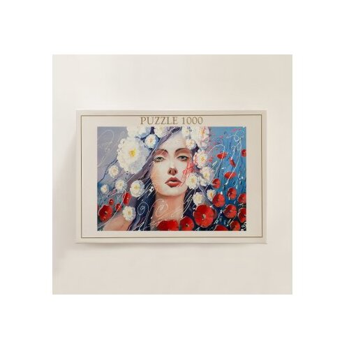 Wallxpert PZL_0200_1000 multicolor puzzle Slike