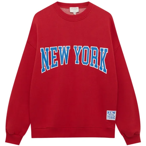 Pull&Bear Majica nebeško modra / temno roza / bela