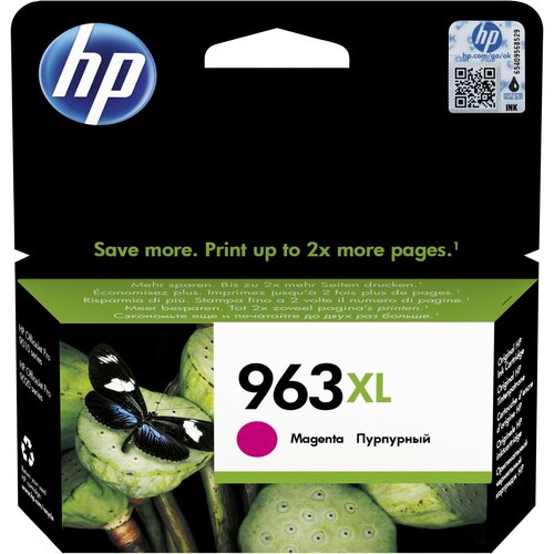 HP Kertridž 963XL/crvena Cene