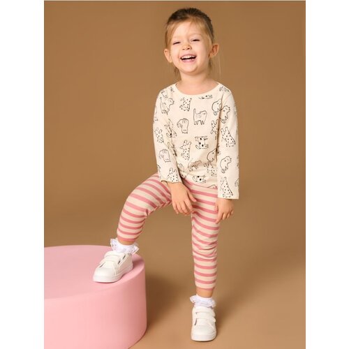 Sinsay Komplet od 2 para tajica Cijene