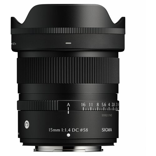 Sigma 15mm 1.4 DC X-Mount Contemporary serija Cene