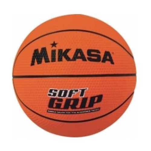 Mikasa Lopta za košarku Soft Grip sz7 Cene
