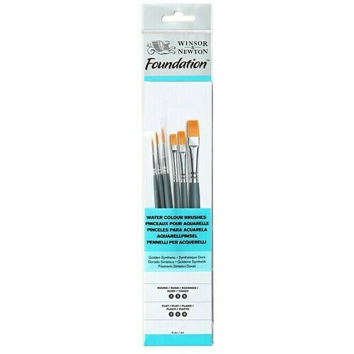 WINSOR & NEWTON Set kistova za slikanje (6 -dij.) Cijene
