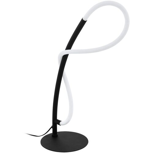Eglo Egidonella stolna/1, led, 5,5w, crno/bijela Cijene