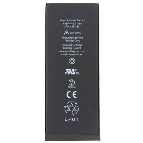 Apple (OEM) Baterija za Apple iPhone 6, originalna (OEM), 1810 mAh Cene