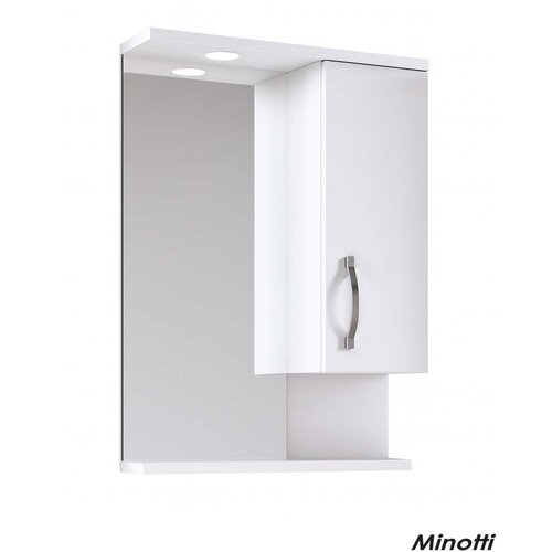 Minotti Ogledalo sa ormarićem 55cm Uniline Moda Slike