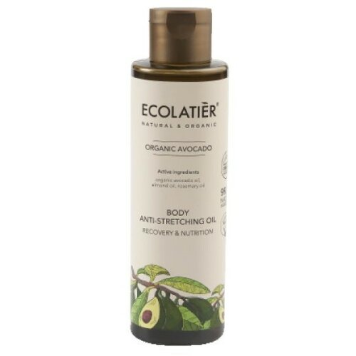 ECOLATIER ulje za telo protiv strija za obnavljanje kože organic avocado - green Cene
