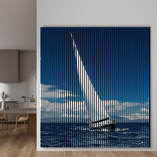 PROFILES AND MORE Akustični panel Jedrilica (2.400 x 2.253 x 19 mm) Cijene