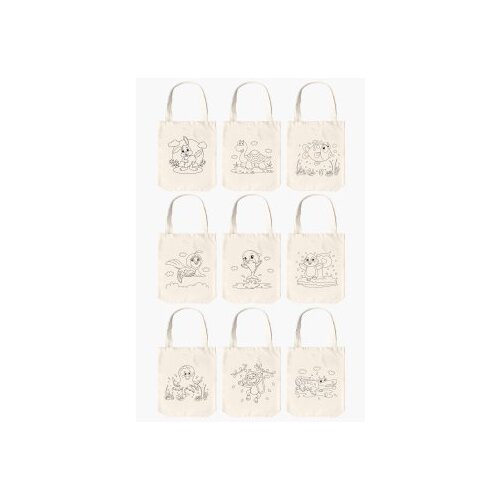 Myvalice Bergland Set cegera 485,10 komada, Krem Slike