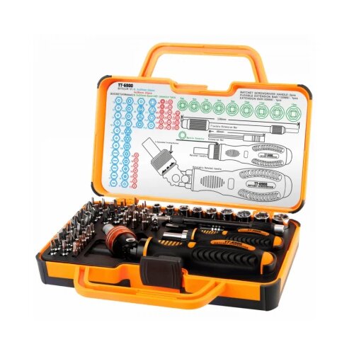 Toman Set alata, profesionalni komplet, 69 kom - TT-6900 Cene