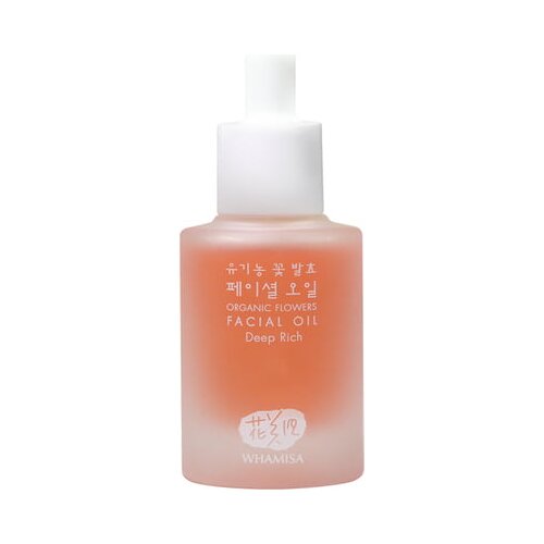 Whamisa Organic Flowers Facial Oil Deep Rich Cene