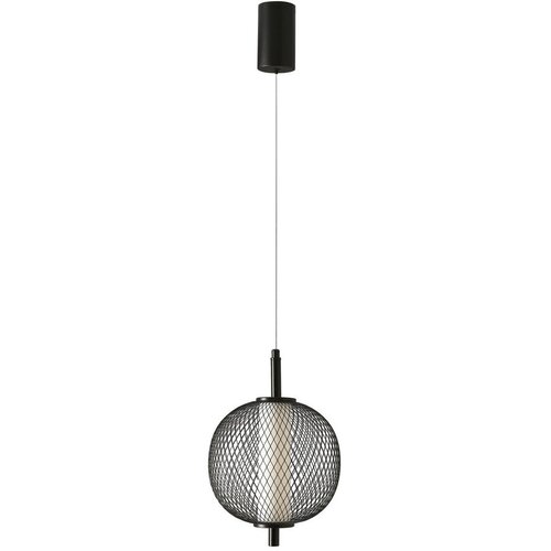Lesnina XXXL VISEČA NIHALNA LED-SVETILKA Puma 850 lm 3000 K Cene