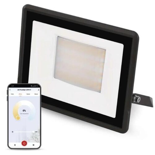 Emos LED reflektor Gosmart 50 W, 4300 lm, RGB+CCT, IP65 Cene