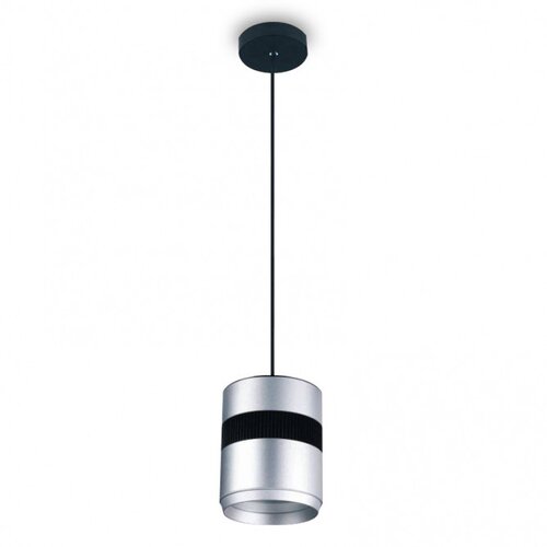  led svet visilica L2640-20W 6500K Cene