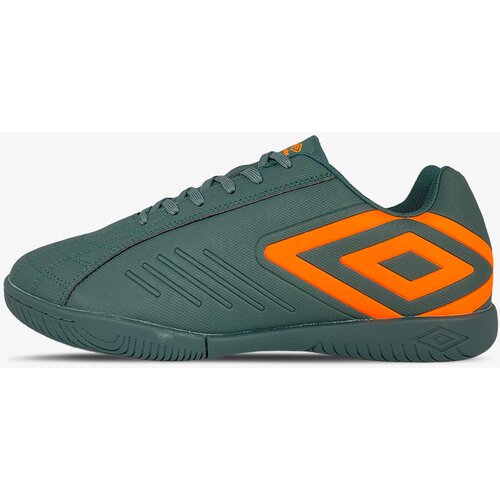 Umbro Patike DROP IC Cijene