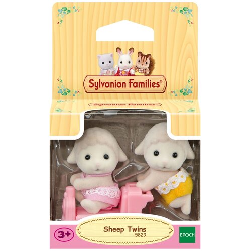 SYLVANIAN FAMILIES Dvojčki ovčk Cene