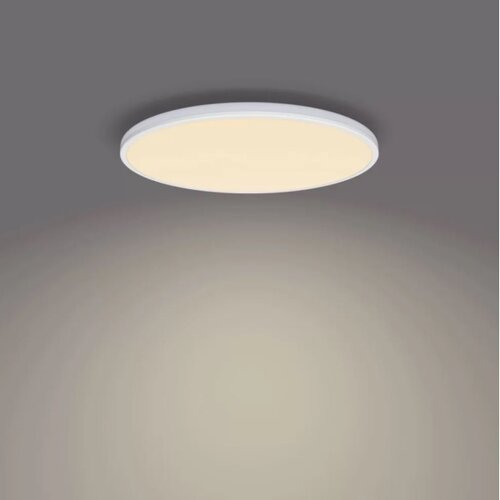  Philips- LED plafonsko svetlo OZZIET SCENE SWITCH, prigu&amp;scaron;iva, LED/22W/230V 2700K Slike