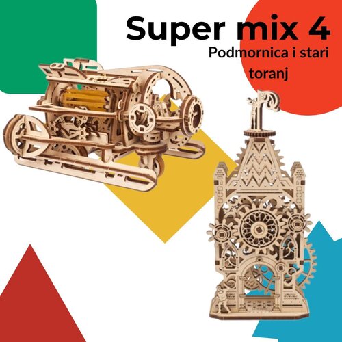 UGEARS 3D puzzle super mix 4 (Podmornica i Stari toranj) Cene