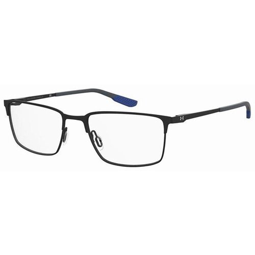 Under Armour Naočare UA 5058xl/G 003 Cene