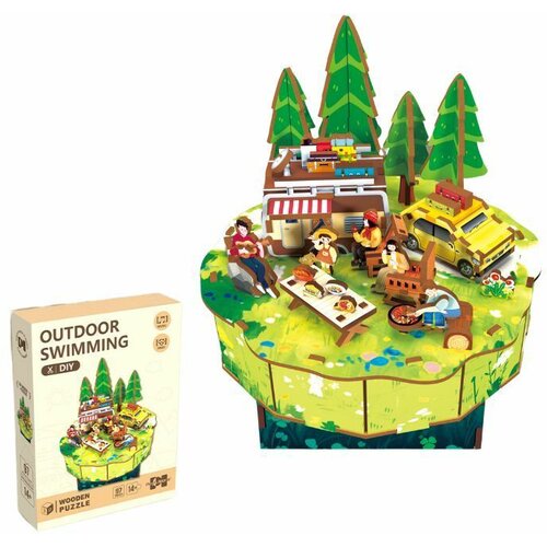  Drvene muzicke puzzle 3d travel outside 68055 ( 91/71768 ) Cene