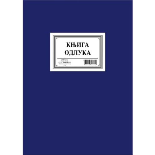  Knjiga odluka 1812 ( 1812 ) Cene