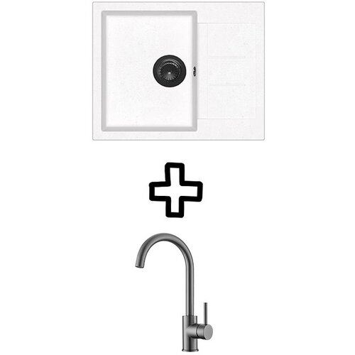 Aquasanita Set Tesa SQT102AW + Vida PVD Grafit/Alba Cene
