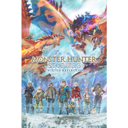 Steam monster hunter stories 3: twisted reflection premium deluxe edition key (pc) europe Slike