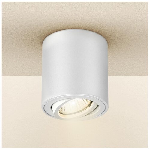  Brilagi - Ugradno svetlo MIA 1xGU10/30W/230V 84x80 mm srebrno IP54 Slike