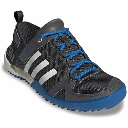 Adidas Cipele adidas Daroga Two 1 boja: siva, HP8637-grey
