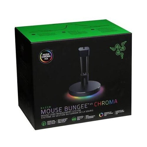 Razer Mouse Bungee V3 Chroma Cijene