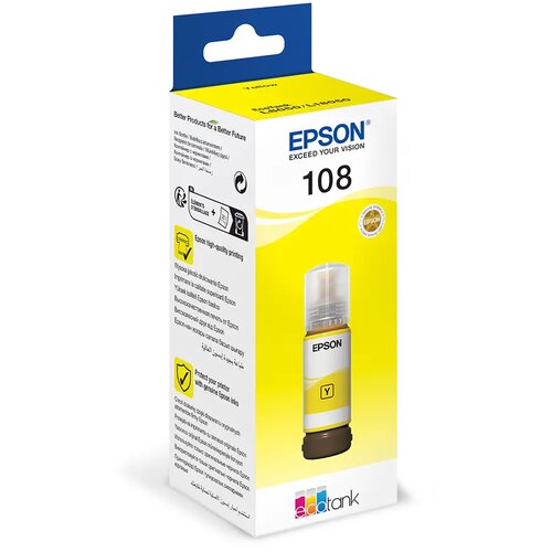 Develop-free epson 108 mastilo ink original žuto yellow Slike